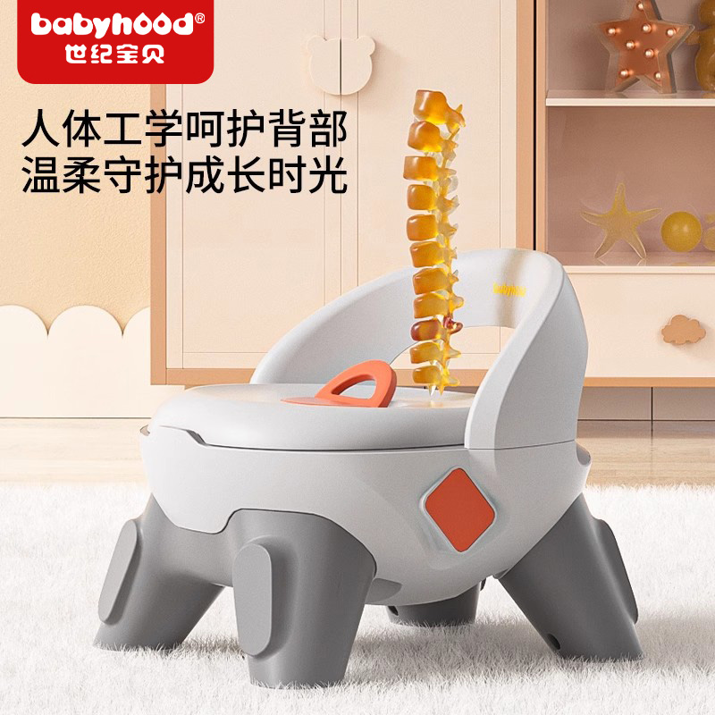 世纪宝贝儿童凳宝宝吃饭餐椅婴儿叫叫椅靠背座椅家用小板凳餐桌椅