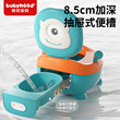 Century baby children's toilet, male and female children's urinal