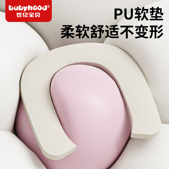 Century baby children's toilet, male and female children's urinal