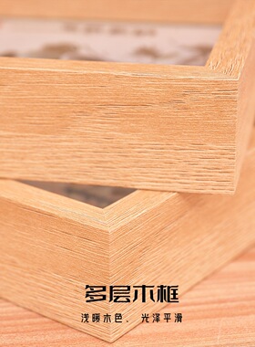 成都伴手礼蜀绣熊猫刺绣摆台多层木框装饰家居摆件生日礼物工艺品