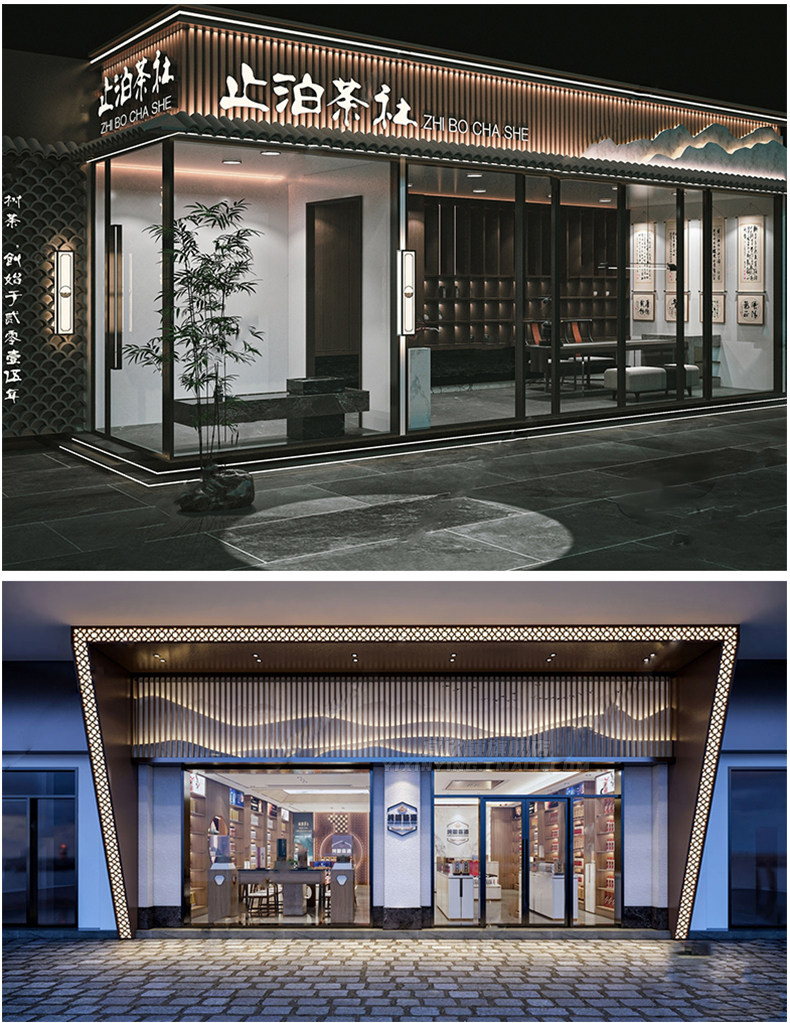 草图大师门头现代新中式餐厅甜品店面商业街餐饮店铺门头SU模型_虎窝淘