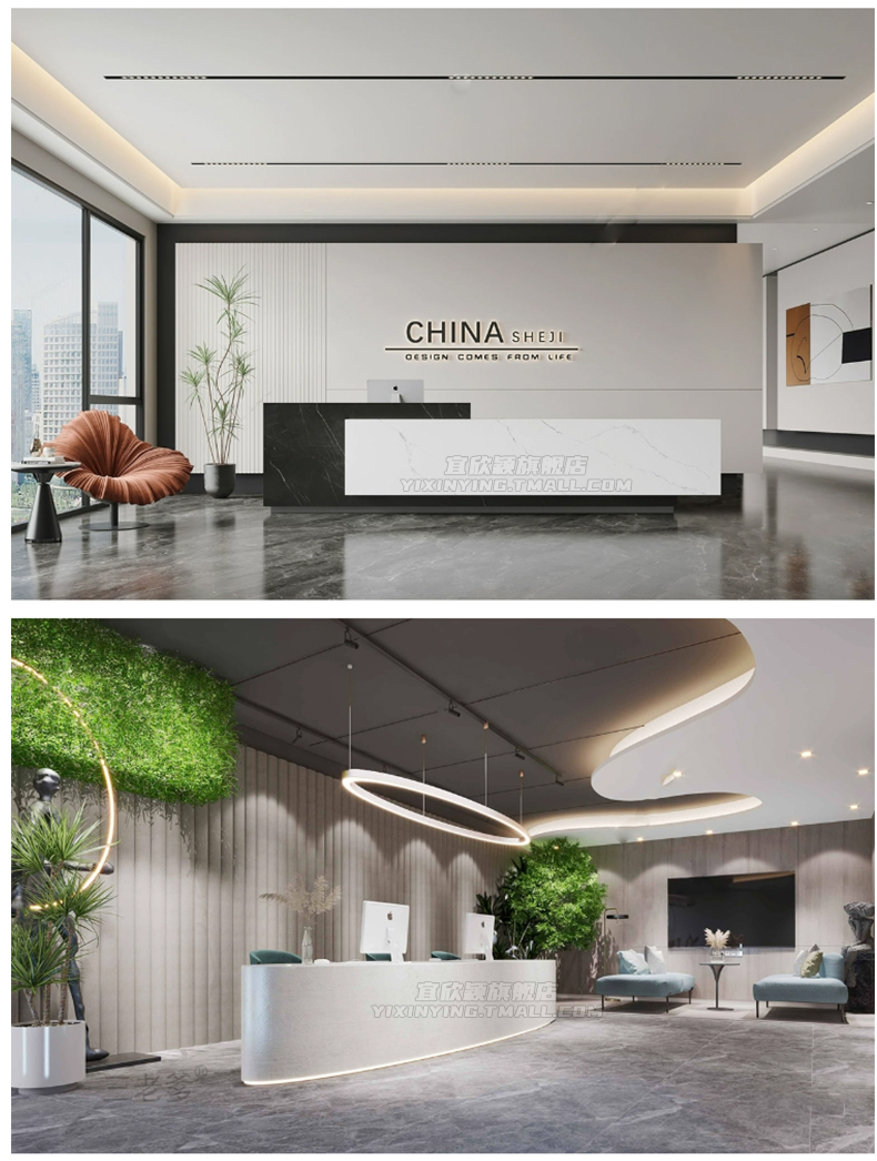 草图大师sketchup现代新中式室内工装办公室酒店前台接待SU模型 - 图3