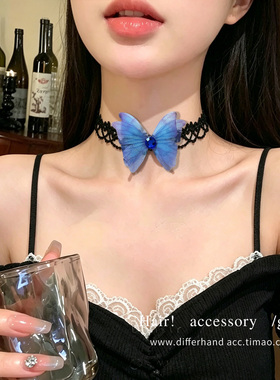 气质蓝色蝴蝶蕾丝颈链锁骨链！！