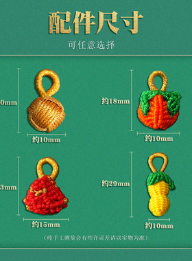 diy端午节五彩绳手链！时尚百搭