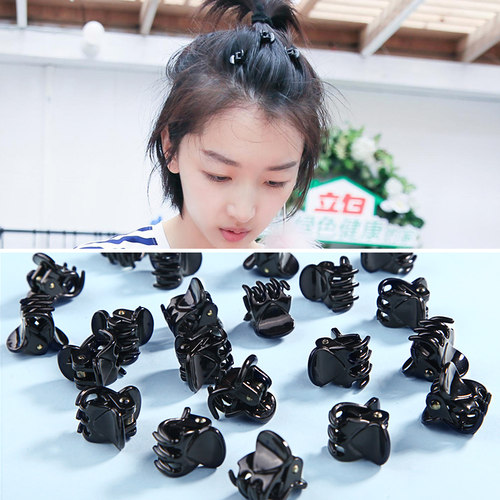 碎发夹女夏刘海夹侧边迷你抓夹小号发卡短发发饰夹子头饰卡子顶夹 - 图2