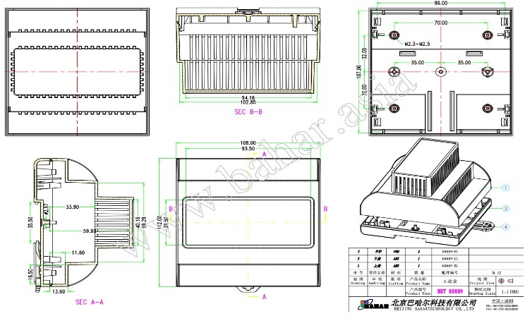 控制开关壳电器阻燃材料工控盒标准导轨巴哈尔BRT80009A1厂家直销