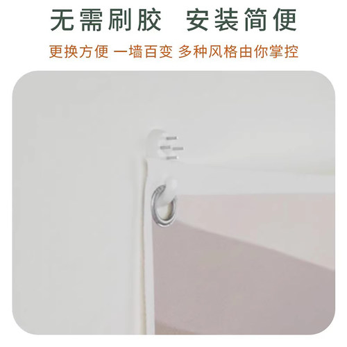 新款美拉德风格服饰轻者直播间背景墙3d立体高清高级感场景搭建布置装饰挂布主播带货网红抖音可定制背景布 - 图3