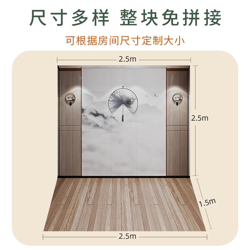 3D立体直播间背景布古风直播间背景墙山水画茶叶玉石国风直播间屏风新中式直播间背景新款高清仿真背景墙-图1