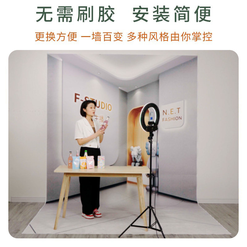 直播间背景墙3D立体壁纸直播背景高级感幕布新款简约高清男女服装童装抖音快手网红主播同款室内背景墙纸_虎窝淘