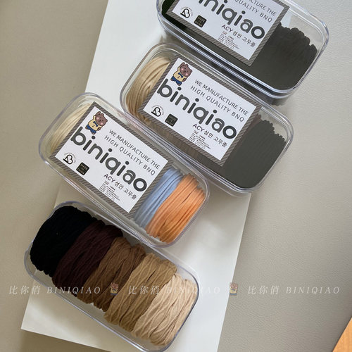 简约无缝扎头绳高弹力加粗包覆纱发圈皮筋女高马尾不伤发耐用百搭 - 图1