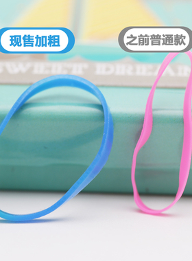 发圈橡皮筋一次性黑色夏季儿童
