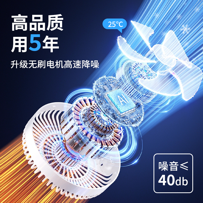 昕科夏天冰凉坐垫夏季车载办公久坐夏风凉垫usb透气猫咪降温冰垫