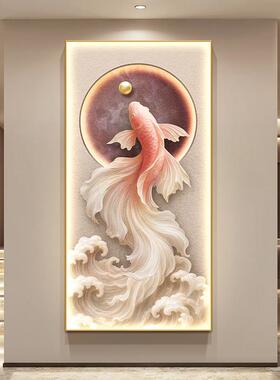 2026新款锦鲤玄关装饰画LED灯高档立体浮雕壁画现代轻奢入户挂画