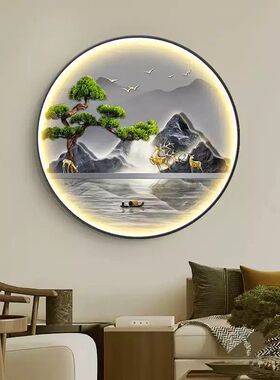 新中式玄关装饰画圆形九鱼图山水画迎客松挂画入户走廊壁画大气