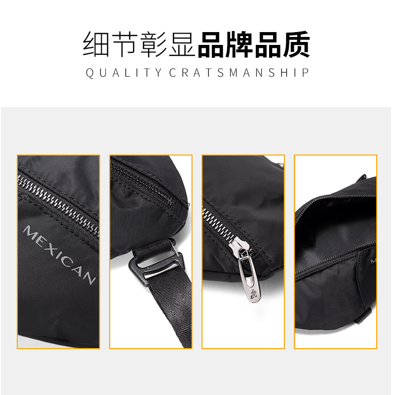 稻草人胸包男士休闲运动潮流斜挎包 mexican德林坊男士包袋