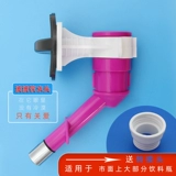 Домашние нагреватель питьевой воды собака собаки пить