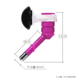 Домашние нагреватель питьевой воды собака собаки пить