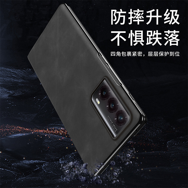 适用荣耀magicvs2手机壳magicvs2皮套magicvs2折叠屏保护壳全包防摔男女款VS2至臻版手机套翻盖磁吸款式超薄