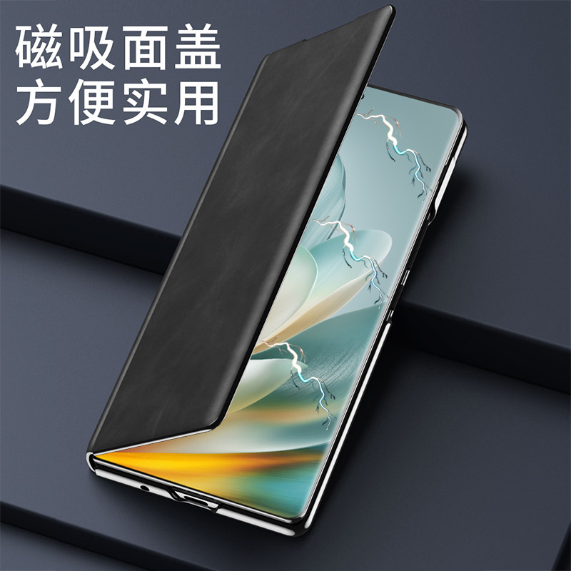 适用荣耀magicvs3手机壳magicvs3皮套全包防摔翻盖磁吸支架款式magicvs3折叠屏保护壳魔术vs3外手壳新款磁吸