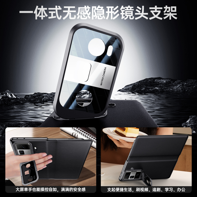 适用荣耀Magicvs3手机壳华为荣耀magicvs3皮套全包防摔超薄磁吸翻盖支架新款魔术Vs3折叠屏手机套外壳男女潮 - 图1