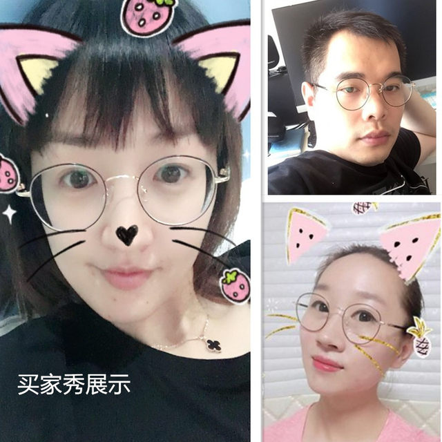 big glasses frames trend