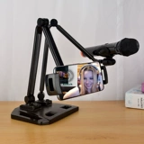 Мобильный телефон, настольная трубка, крутящийся планшетный микрофон, 360 градусов