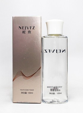 妮致青春密码水补水保湿爽肤水