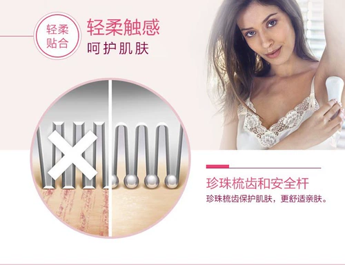 Г -жа Кумеи посвящена всему телу дома для домоседа