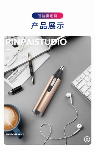 Kemei, мужской перезаряжаемый электрический триммер с зарядкой для женщин, ножницы