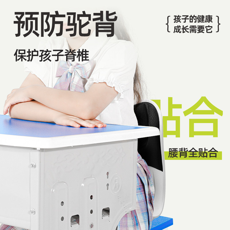  漂流城美臀垫/保健坐垫