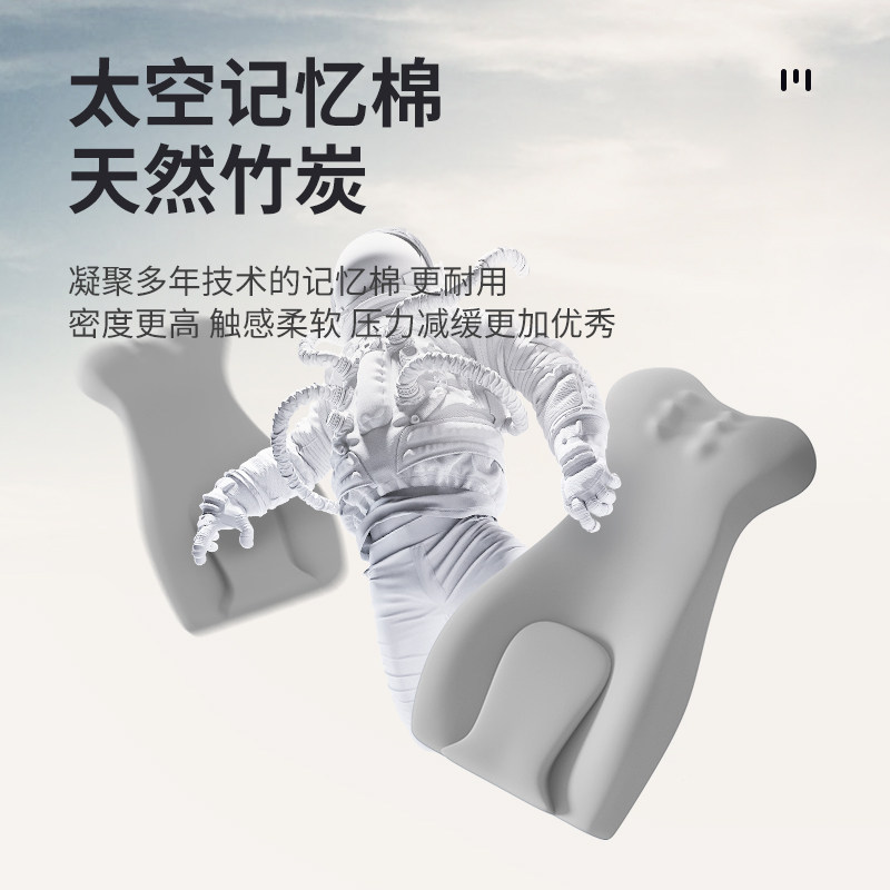 加高护腰靠背垫座椅靠垫办公室护颈椅子腰垫靠枕久坐午睡神器腰靠,淘宝优惠券,粉丝福利购,淘宝优惠卷