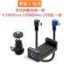 Cáp dữ liệu Type-c to Mini USB Huawei vivo kê kết nối điện thoại di động OPPO Máy ảnh Canon SLR - Phụ kiện máy ảnh kỹ thuật số túi đựng camera Phụ kiện máy ảnh kỹ thuật số