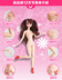 Dino Barbie Hộp quà tặng Dress Up Doll Set Villa House Princess Simulation Ocean Doll Girl Toy - Búp bê / Phụ kiện thế giới quà tặng Búp bê / Phụ kiện