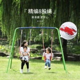 Дорожные качели, уличный портативный простой турник