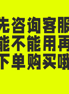 荣事达2L养生壶壶身配件