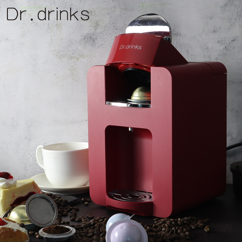 dr . drinks胶囊全自动家用咖啡机 drdrinks咖啡机