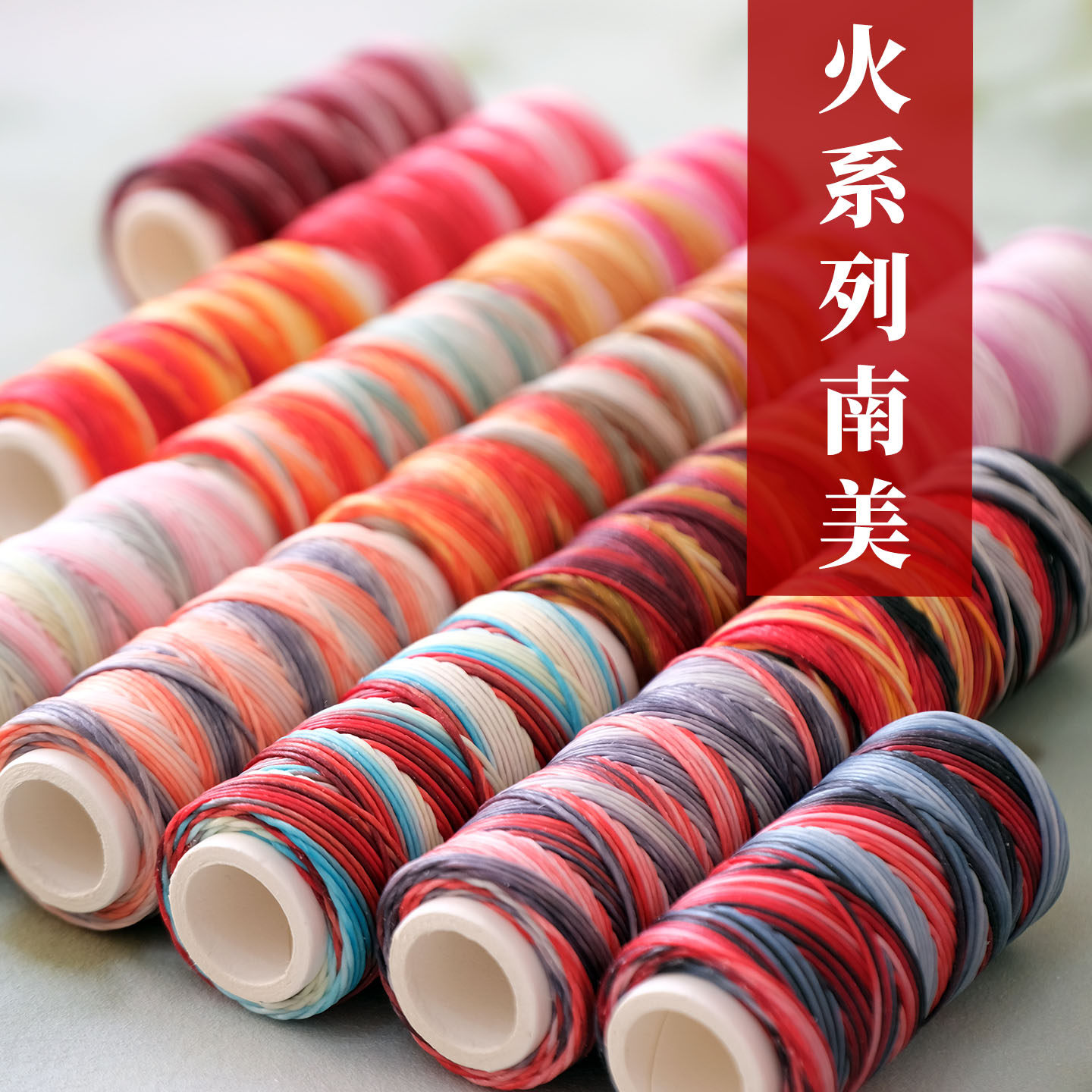 图2