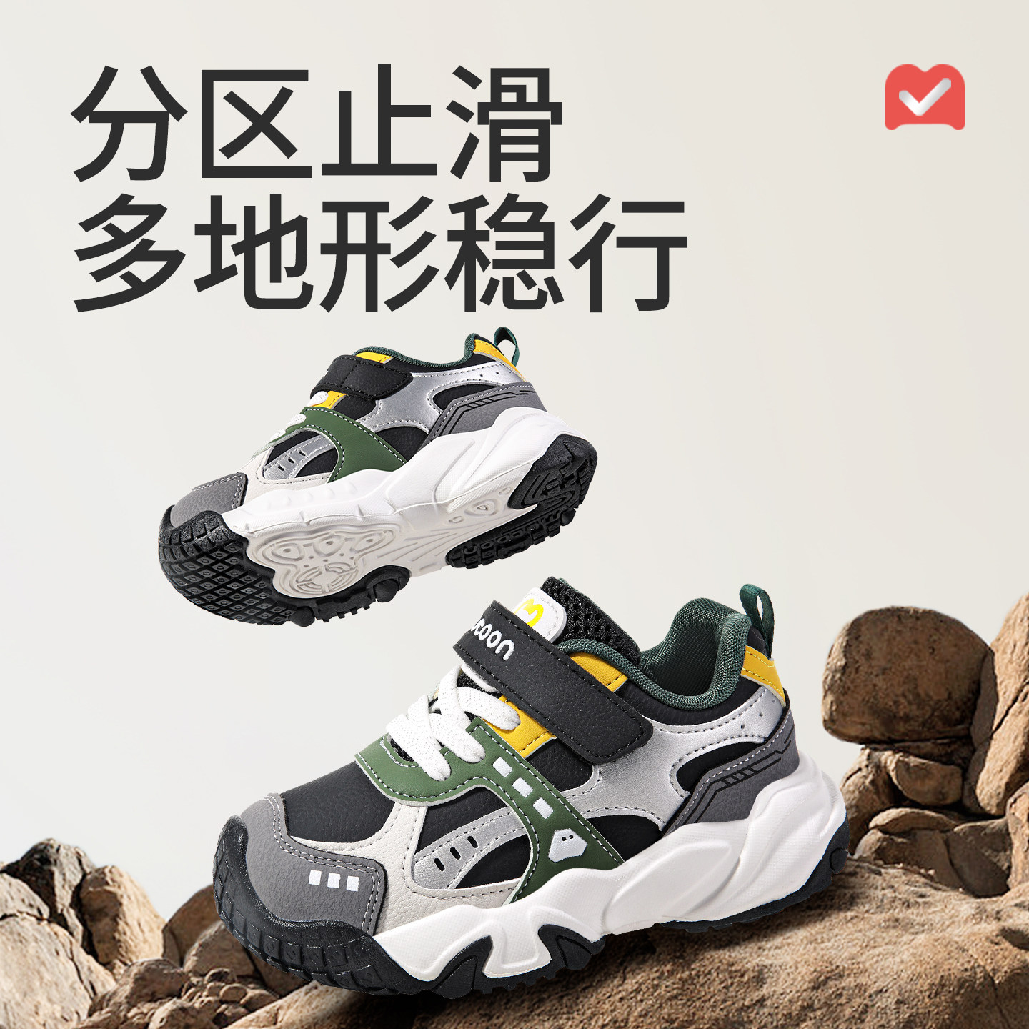 图5