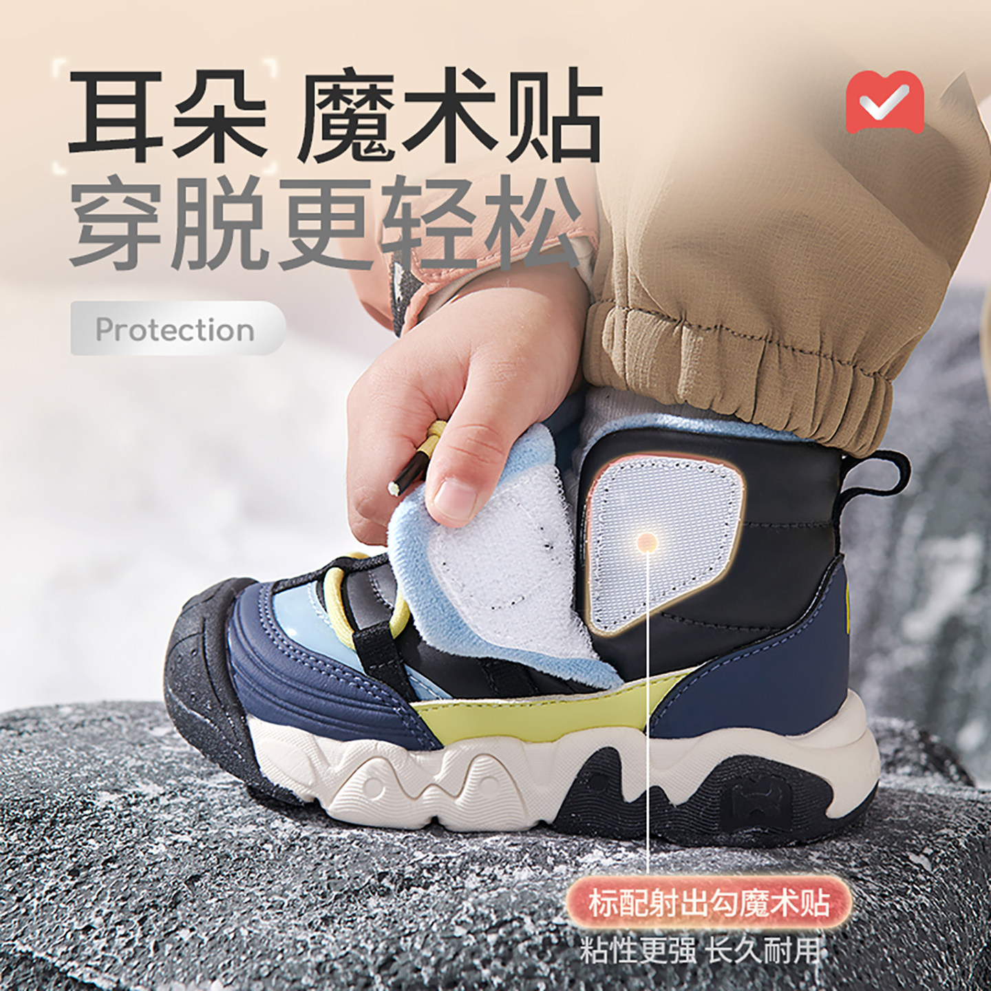 牧童儿童雪地靴2025冬季新款减震防踢男童宝宝雪地靴加绒女童棉鞋,淘宝优惠券,粉丝福利购,淘宝优惠卷