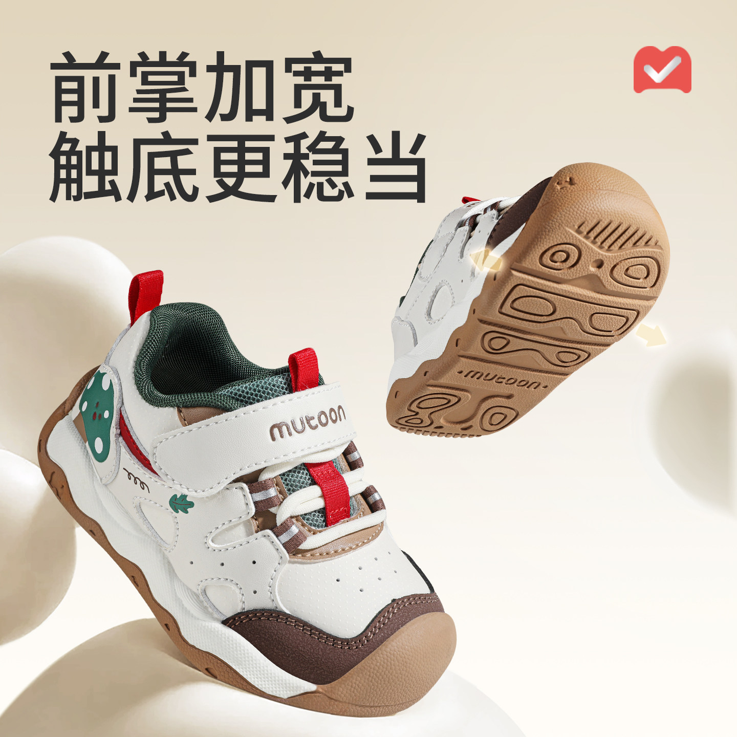 图 3