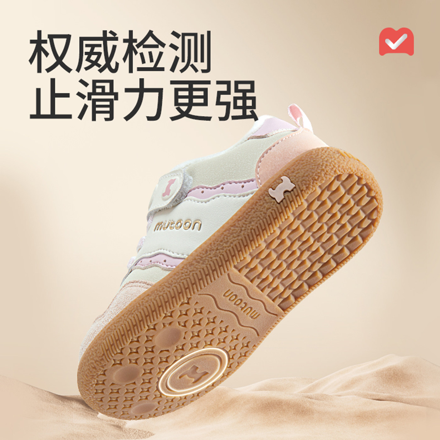 牧童儿童板鞋2025冬季新款男童潮酷软底休闲鞋子加绒保暖女童棉鞋,淘宝优惠券,粉丝福利购,淘宝优惠卷