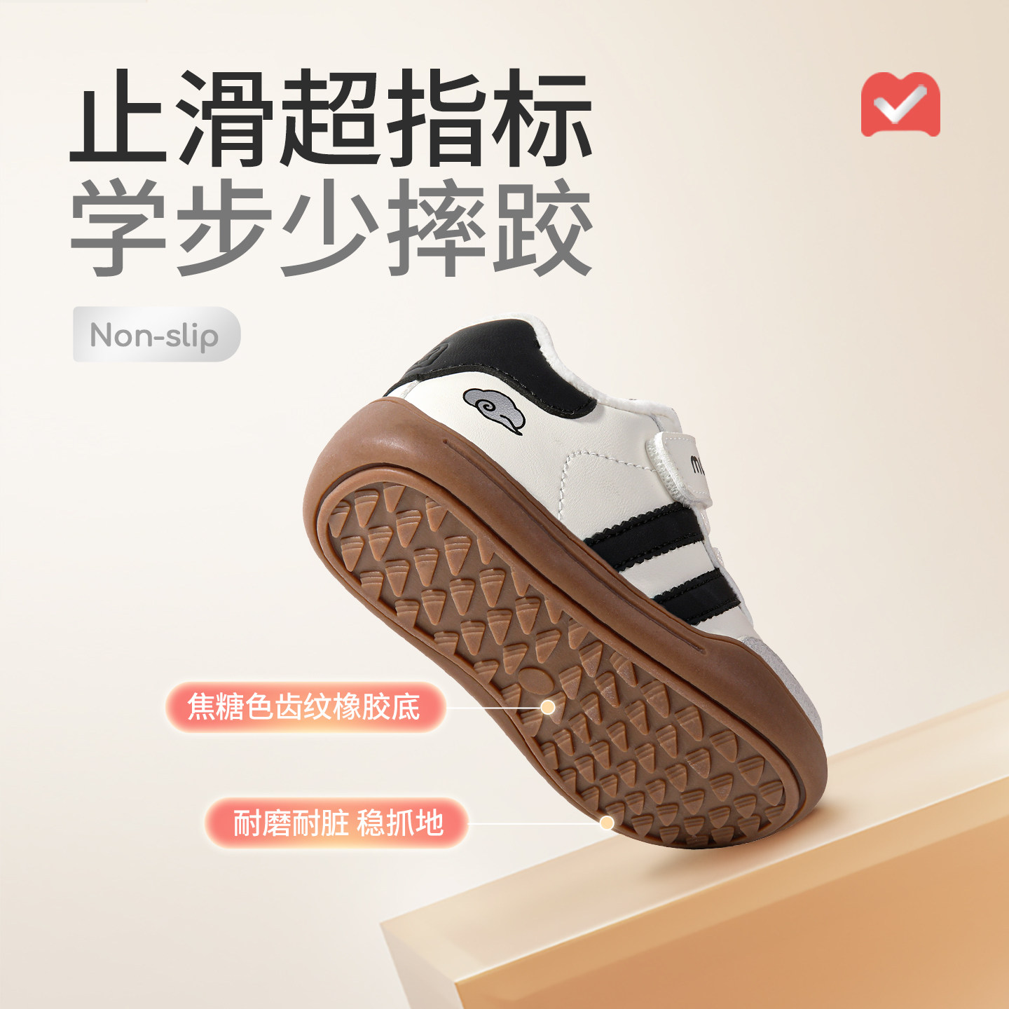 牧童学步鞋秋冬宝宝鞋子男童软底轻便德训鞋婴幼儿加绒保暖女童鞋,淘宝优惠券,粉丝福利购,淘宝优惠卷