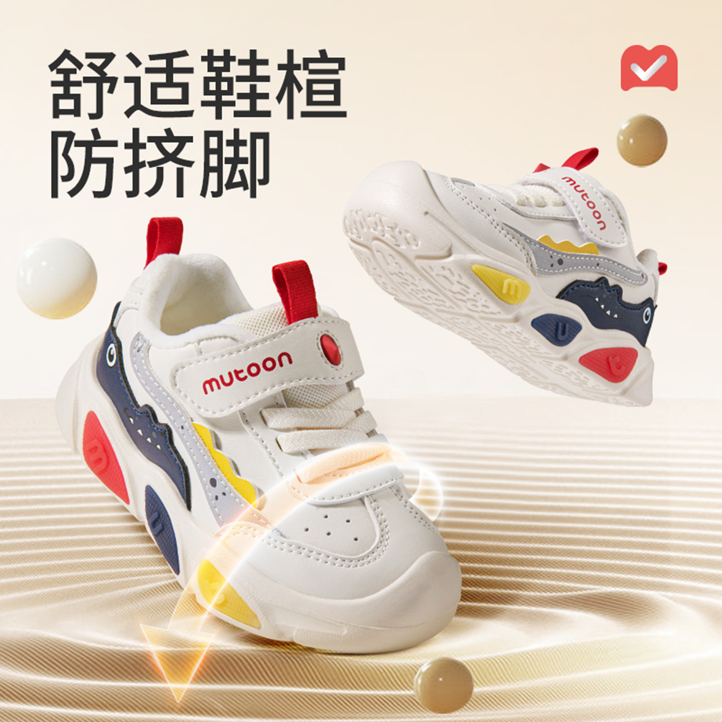 牧童男童运动鞋秋冬小鳄鱼卡通宝宝鞋子轻便减震女童闪灯鞋幼儿鞋,淘宝优惠券,粉丝福利购,淘宝优惠卷