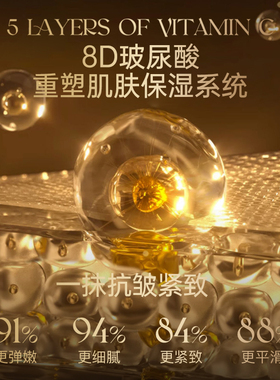 光感持妆隔离素颜霜养肤抗皱