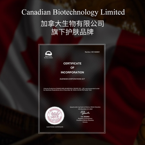 控油蓬松轻盈柔顺洗发水持久留香沐浴露男女士洗护套装官方正品 - 图2