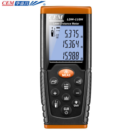 华盛昌LDM70高精度电子尺iLDM100H手持激光红外线测距仪LDM35/40H - 图3