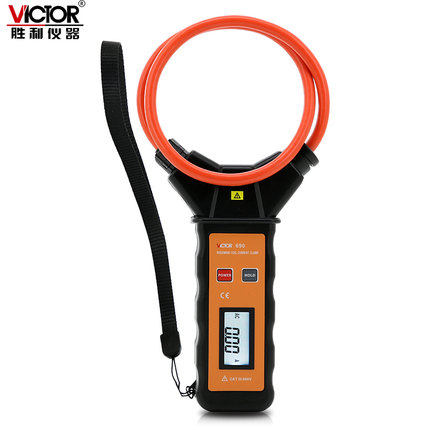 胜利柔性vc690交流大电流钳形表 天鑫五金钳形表