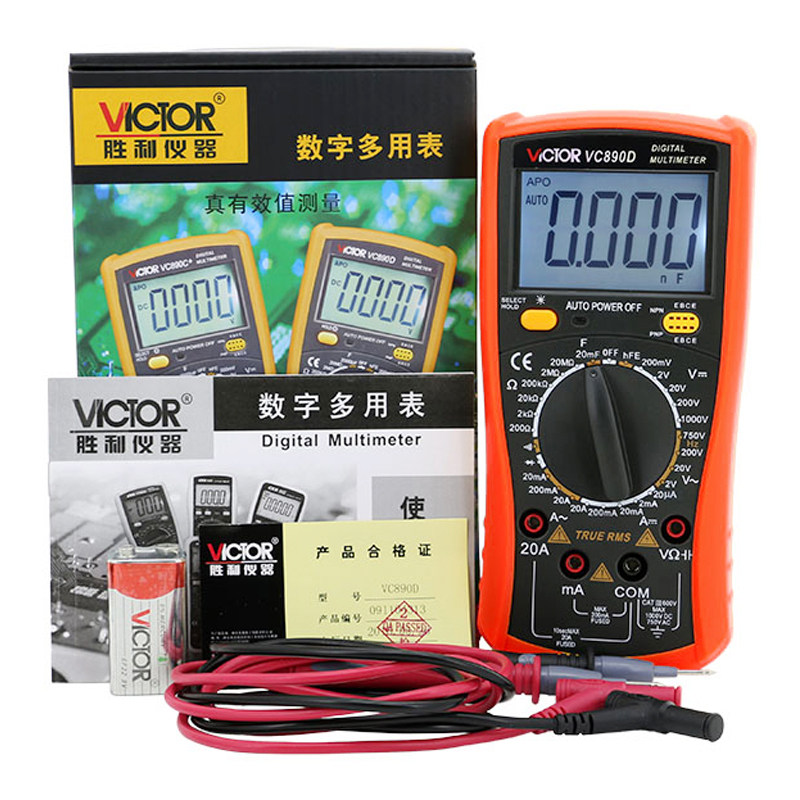 胜利数字高精度vc890d全自动万用表 天鑫五金万用表