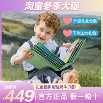 my first book Hong Kong Montessori Early teaching Baby Toys enlightenment Puzzle Three-dimensional Cloth Book Farm
