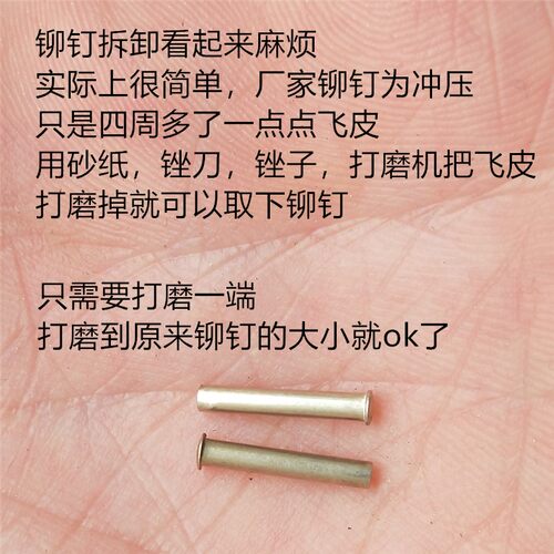 IMCO爱酷打火机拆卸维修打火轮砂轮弹簧油壶内胆配件 视频简介 - 图1